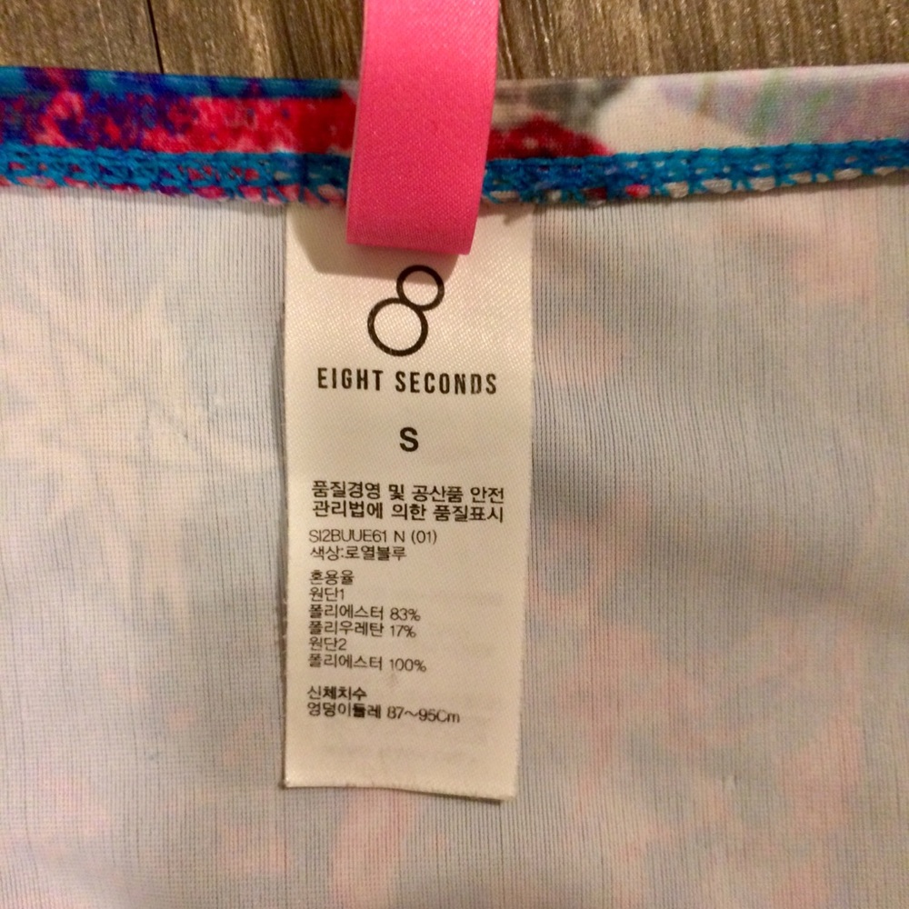 8 Seconds Print Bikini - medium top, small bottoms - Picture 7 of 8